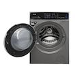 ماشین لباسشویی درب از جلو آپلاس مدل WM145A04 ظرفیت 10 کیلوگرم