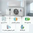 کولر گازی اسپلیت دیواری 9000 اینورتر گری مدل GWH