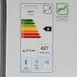 یخچال فریزر طرح فریزر پایین 27 فوت نیکسان مدل NC7041DN