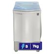 ماشین لباسشویی سطلی نیمه‌اتوماتیک فریدولین مدل SW70-G ظرفیت 7 کیلوگرم