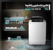 ماشین لباسشویی 7 کیلوگرم اتوماتیک پاکشوما مدل TLX 7001 W