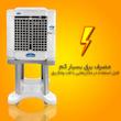 کولر آبی جنرال لوتان مدل PCK-3000
