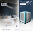 کولر آبی 6000 جنرال مدل T_6000