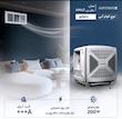 کولر آبی سلولزی 4000 ایرومکس مدل بغل زن AM40