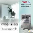 کولر آبی 5000 برفاب مدل BF5-O