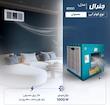 کولر آبی 8000 مدل 8000 جنرال
