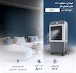 کولر آبی سلولزی 2800 مدل جا یخی دار