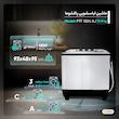 ماشین لباسشویی در از بالا پاکشوما مدل PTF 1504 AJ ظرفیت 15.5 کیلوگرم