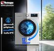 ماشین لباسشویی اتوماتیک تکنوگاز مدل WMFL914W2N ظرفیت 9 کیلوگرم