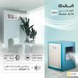 کولر آبی آبسال مدل AC70