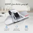 اتو پرسی جانتک مدل 600SP