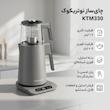 چای ساز روی هم نوتریکوک مدل KTM330