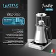 چای ساز روی هم آزتک مدل AZ-8161/2