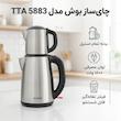 چای ساز بوش مدل TTA 5883