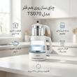 چای ساز روی هم فلر مدل TS070