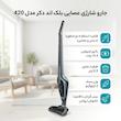 جارو شارژی عصایی بلک اند دکر مدل 420