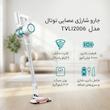 جارو شارژی عصایی توتال مدل TVLI2006