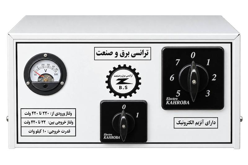 ترانس دستی 10000 وات سیم تمام مس 