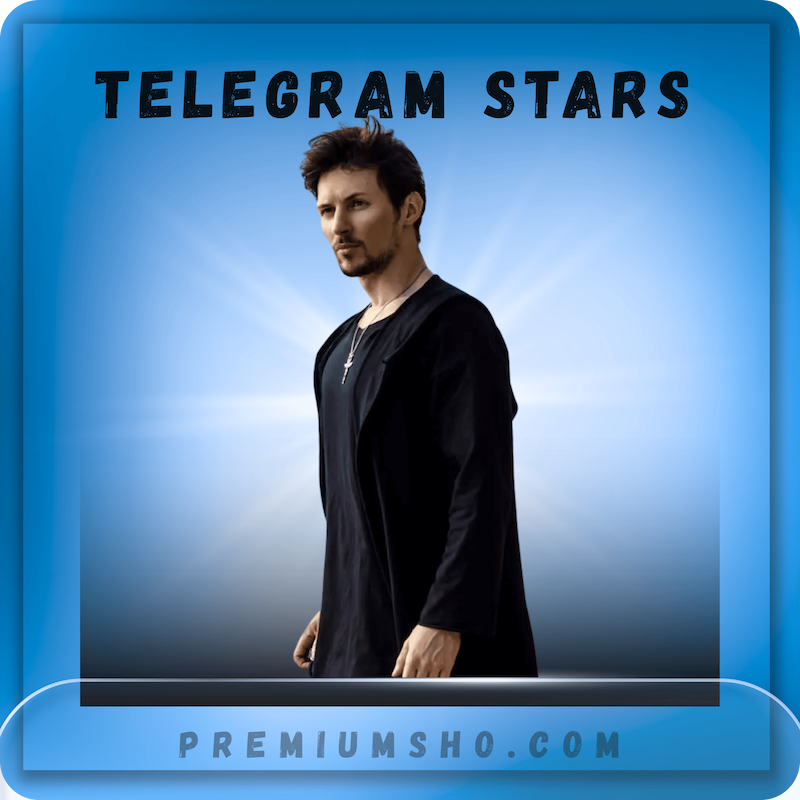 خرید تلگرام استارز Telegram Stars (ارزان و قانونی)