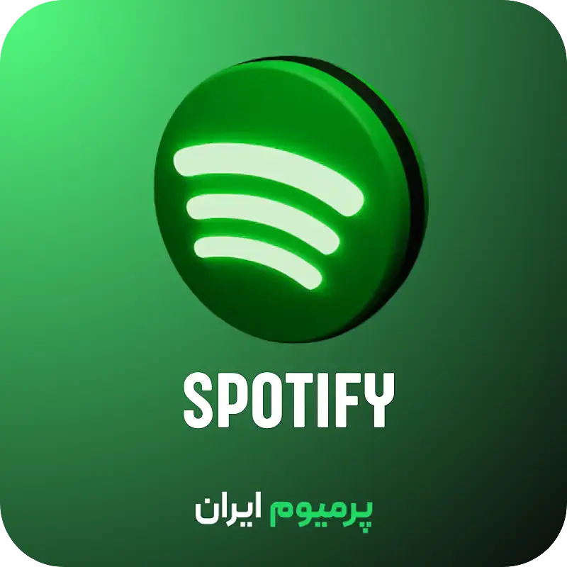 خرید اکانت اسپاتیفای Spotify ارزان