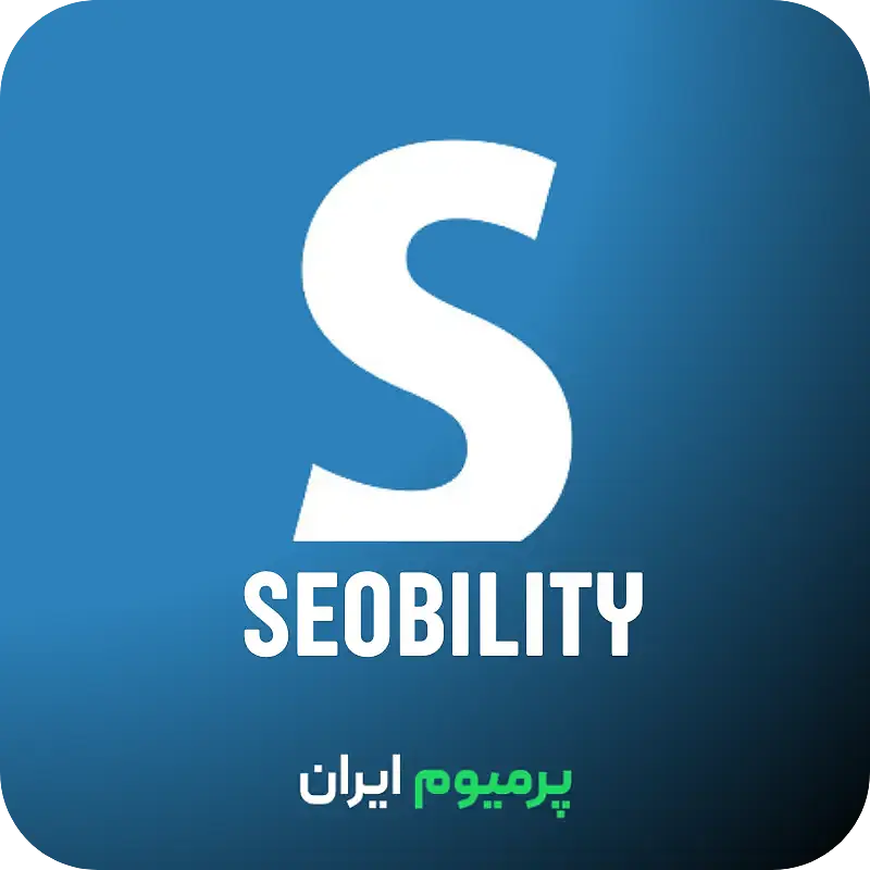 خرید اشتراک سیوبیلیتی اژانس (Seobility Agency)