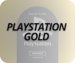 اشتراک گلد(Gold) ‌پلی‌استیشن