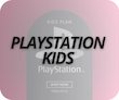 اشتراک کیدز(Kids) ‌پلی‌استیشن