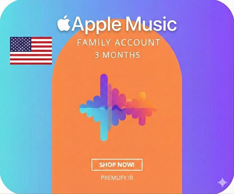 خرید اشتراک فمیلی اپل موزیک ۳ ماهه (Invite Plan) | اکانت آمریکا