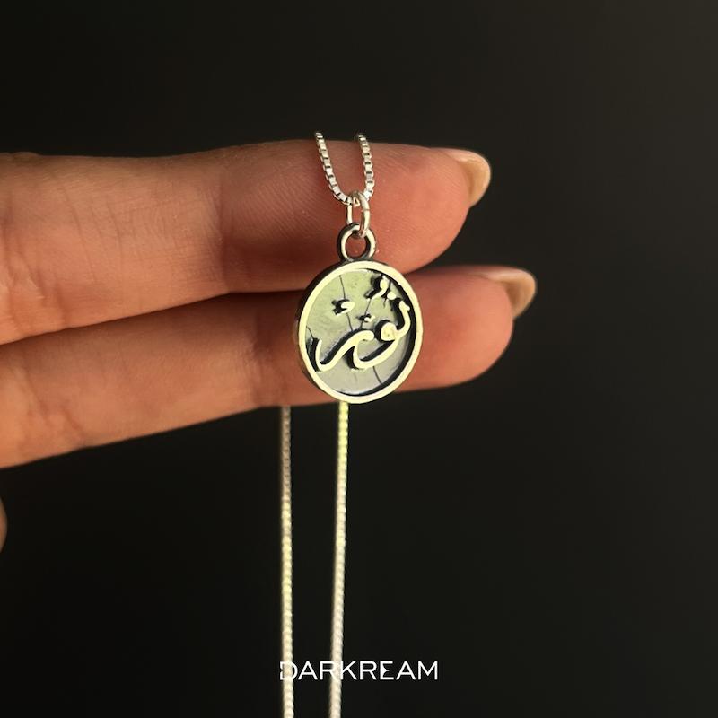 گردنبند نور نقره 