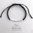دستبند کدمورس HOPE 