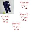 شلوار پارچه‌ای کمر کشی