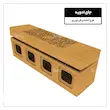 نظم دهنده ادویه جات چهار خونه  چوبی