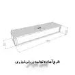 جعبه طلا و جواهر چوبی طرح قلب 