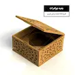 جعبه جواهر و هدیه والنتاین چوبی سری دو