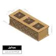 جعبه بسته بندی آجیل و شیرینی سه خانه چوبی