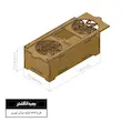 جعبه جواهرات  و هدیه 