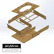 جعبه پذیرایی آجیل و شکلات خوری 