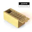 جعبه هدیه ریلی مستطیلی 