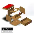 جعبه هدیه کشویی فانتزی 