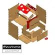 جعبه هدیه کشویی  و درب دار 