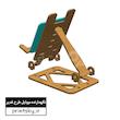 استند موبایل چوبی طرح غدیر