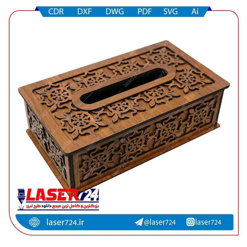 جا دستمال کاغذی طرح دار چوبی