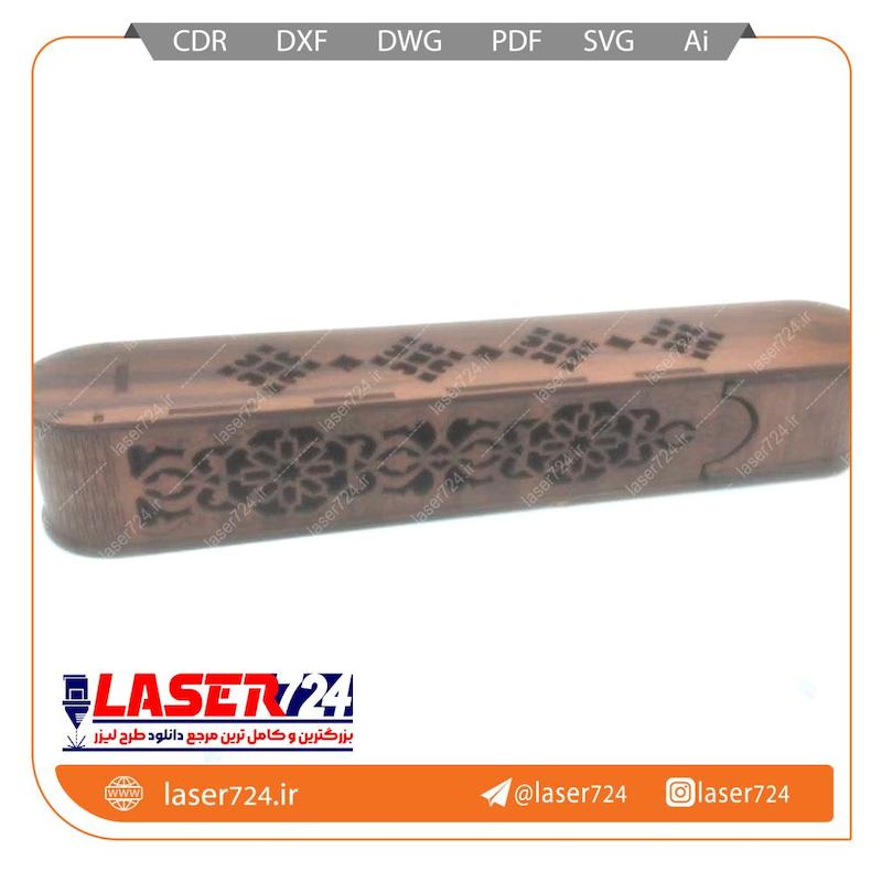 جا عودی کشویی چوبی