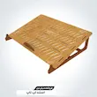  استند لپ تاپ  چوبی 