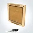 قاب عکس آهنربایی چوبی