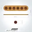 بازی برد آموزش اعداد تک رقمی چوبی