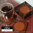  زیرلیوانی چوبی  طرح دار دایره ای