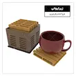  زیر لیوانی طرح پالت با جعبه نظم دهنده
