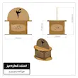 استند رومیزی رستوران چوبی