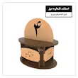 استند رومیزی رستوران چوبی